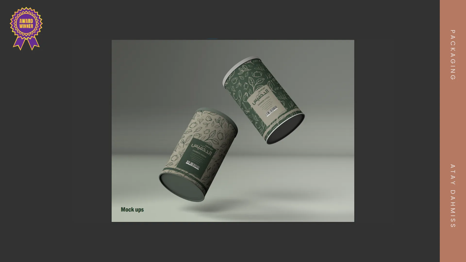 Tin can mockups angle 2