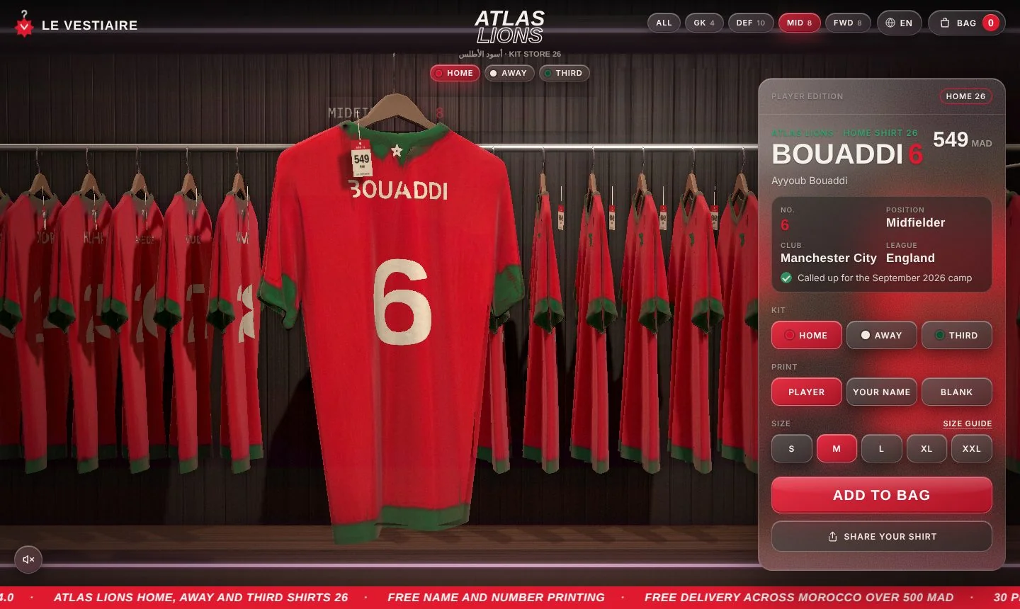 Le Vestiaire: interactive 3D kit store for the Atlas Lions, a shirt taken off the rail